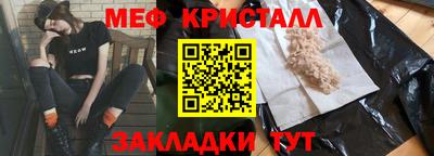 apvp Ярославль