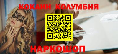 apvp Ярославль