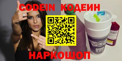 дурь Ярцево