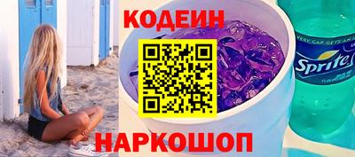 дурь Ярцево