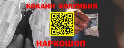 apvp Ярославль