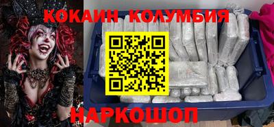 дурь Ярцево