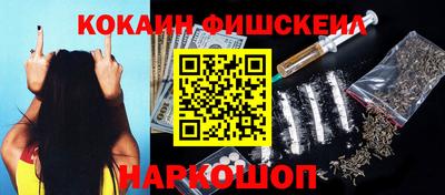 apvp Ярославль