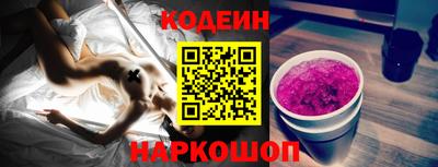 apvp Ярославль