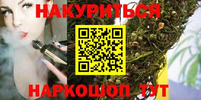 дурь Ярцево
