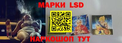 дурь Ярцево
