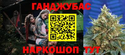 дурь Ярцево
