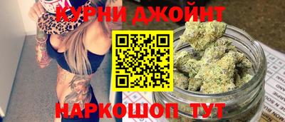 дурь Ярцево
