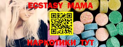 дистиллят марихуана Янаул