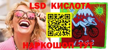 дурь Ярцево