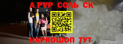 дистиллят марихуана Янаул
