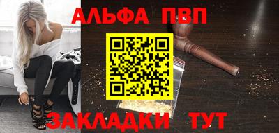 дурь Ярцево