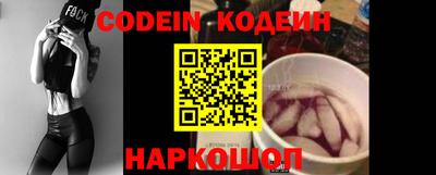 apvp Ярославль