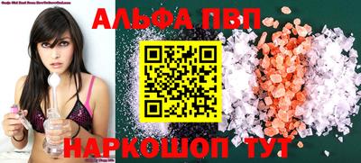 дурь Ярцево