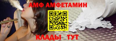 дистиллят марихуана Янаул