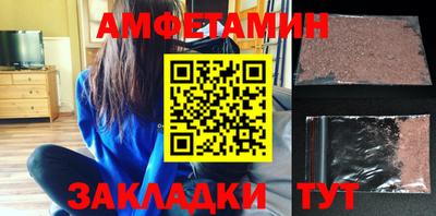 дистиллят марихуана Янаул