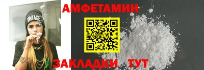 apvp Ярославль