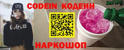 apvp Ярославль