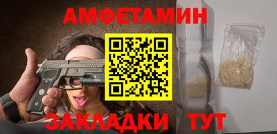 дурь Ярцево