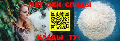 дистиллят марихуана Янаул