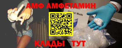 дурь Ярцево