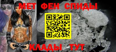 дистиллят марихуана Янаул