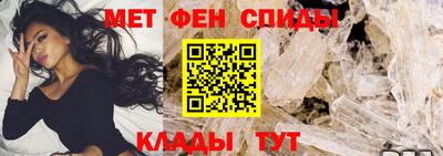 дурь Ярцево