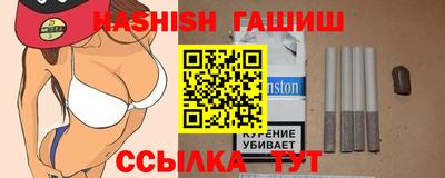 apvp Ярославль