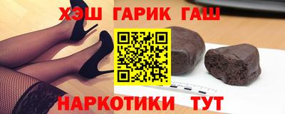 дурь Ярцево