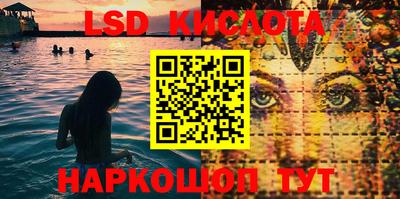 дурь Ярцево