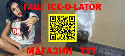 дистиллят марихуана Янаул