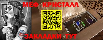 apvp Ярославль