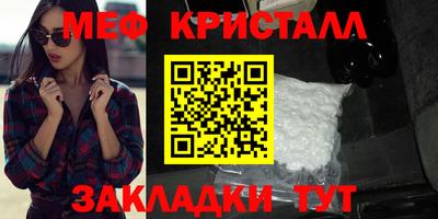apvp Ярославль